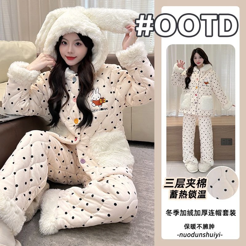 三层夹棉2025冬季海岛绒睡衣女士连帽珊瑚绒加绒加厚家居服外穿