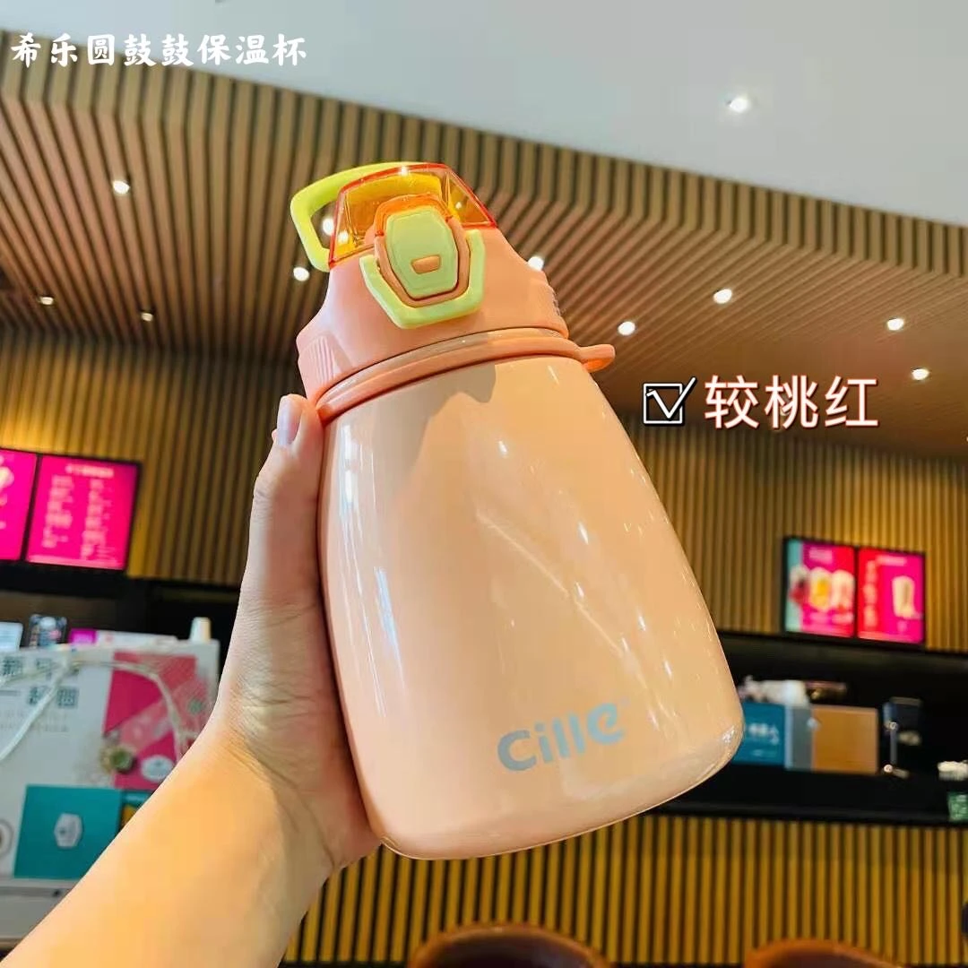 304不锈钢内胆便携大肚杯吸管保温杯学生大容量水杯1100ml