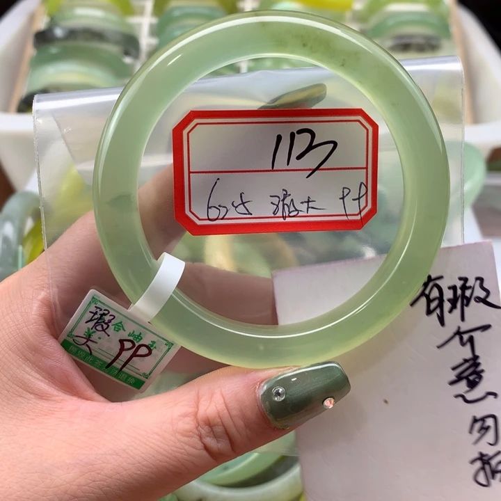 未镶嵌蛇纹石玉手镯
