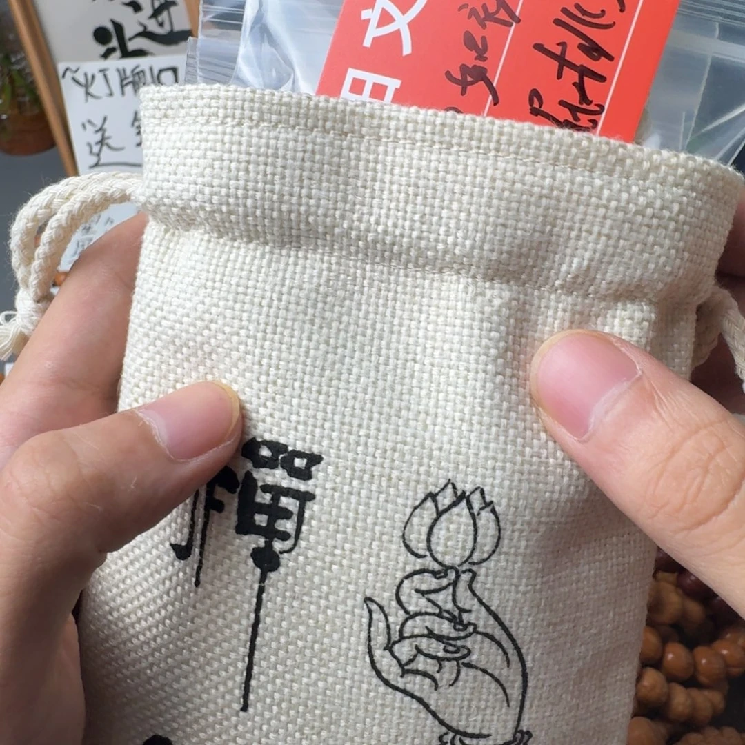 ¨***灬猴头核桃手串全品屁桃2条