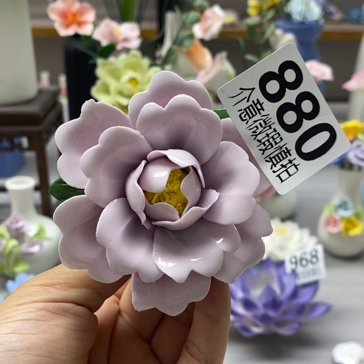陶瓷陶瓷材料加工