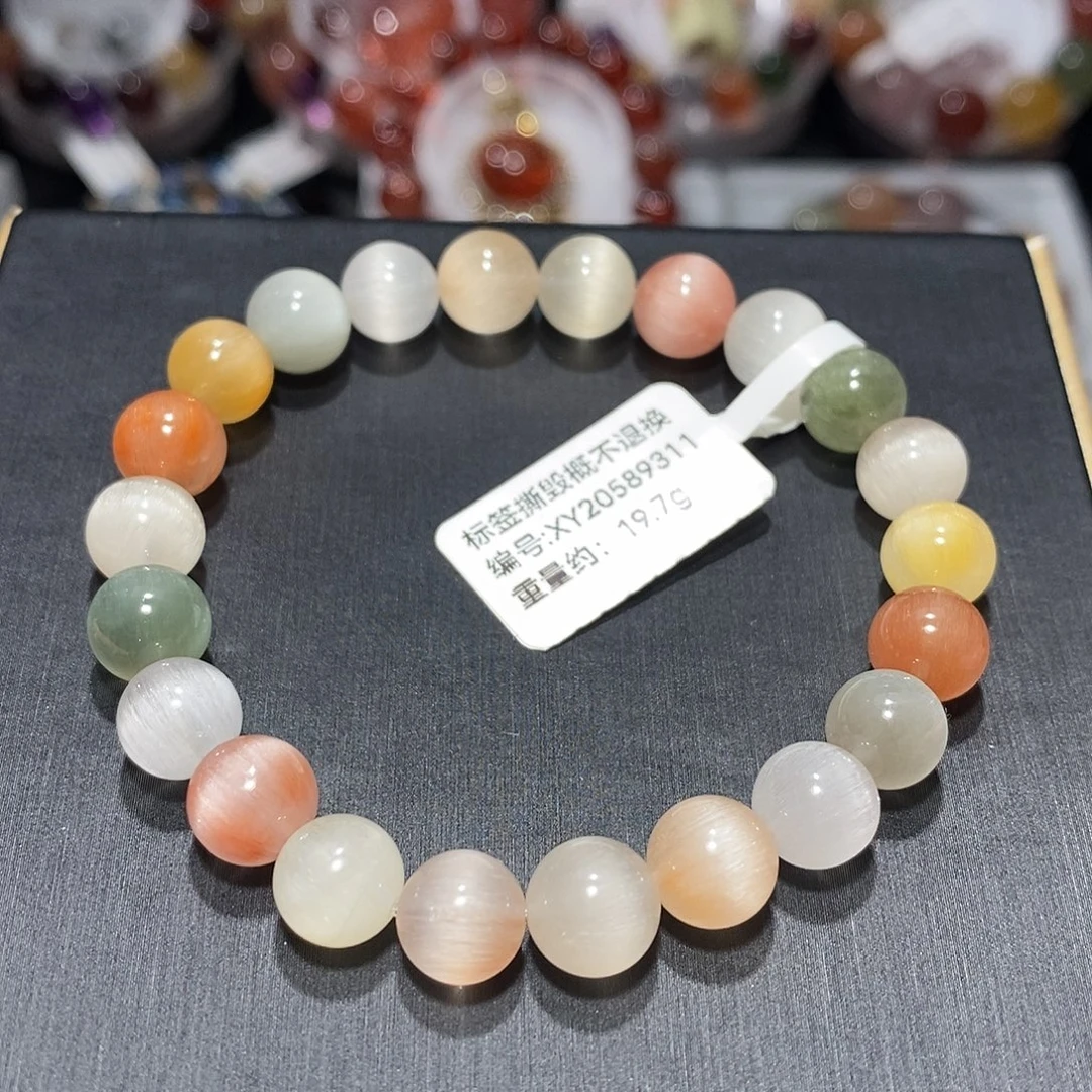 手链水晶未镶嵌F彩兔毛8.8