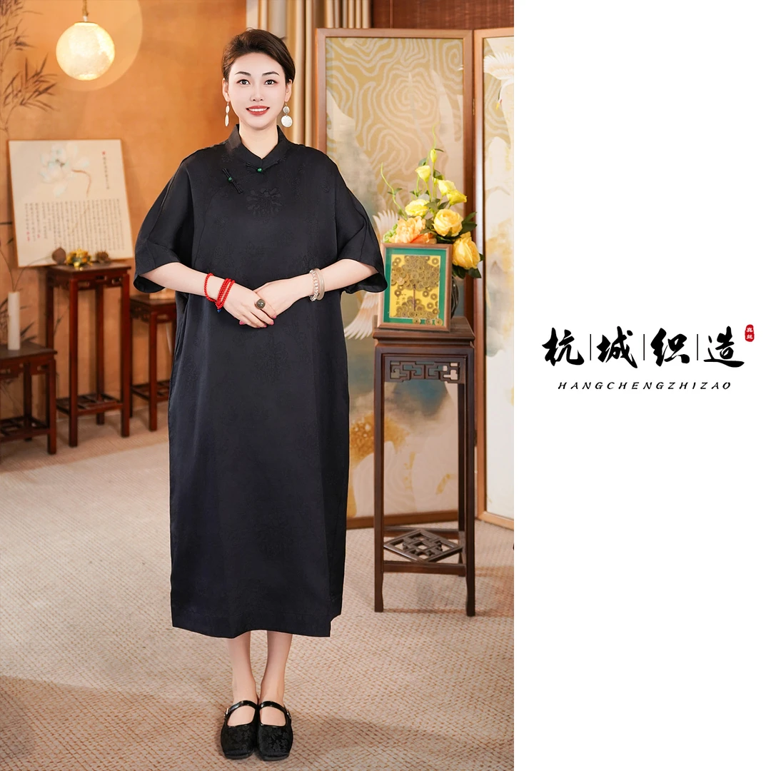 【君莫】花萝落肩旗袍裙