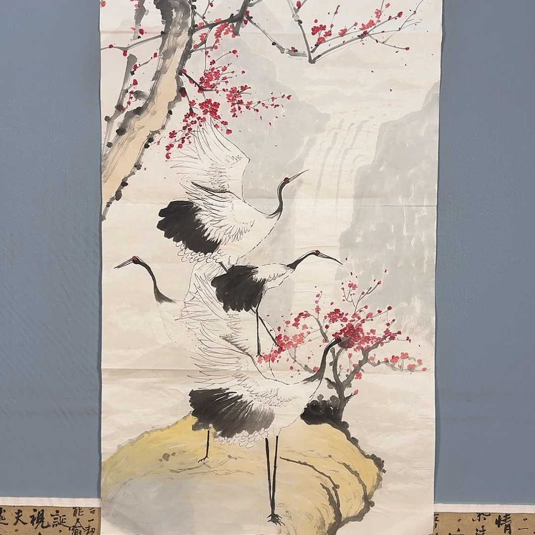 国画1029 牡丹仙子也