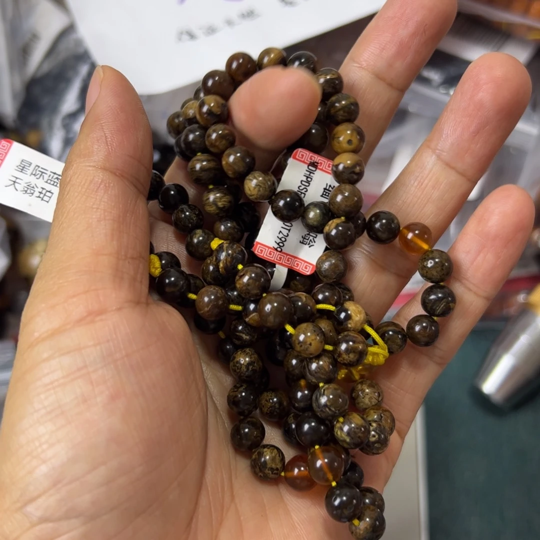 未镶嵌琥珀珠宝奇石272