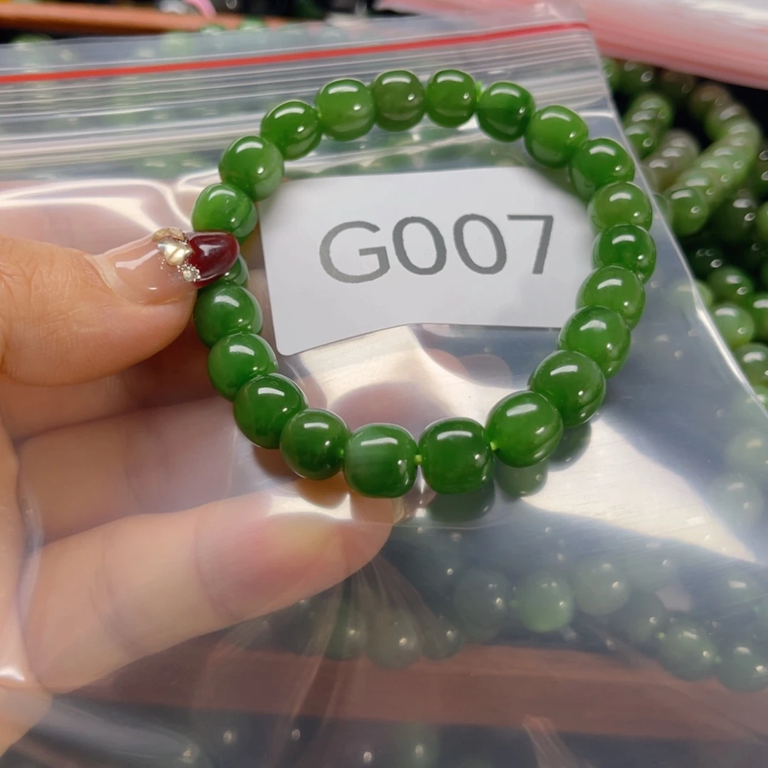 未镶嵌手链和田玉T****s