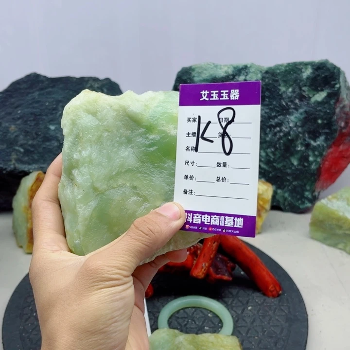 蛇纹石玉未镶嵌岫玉