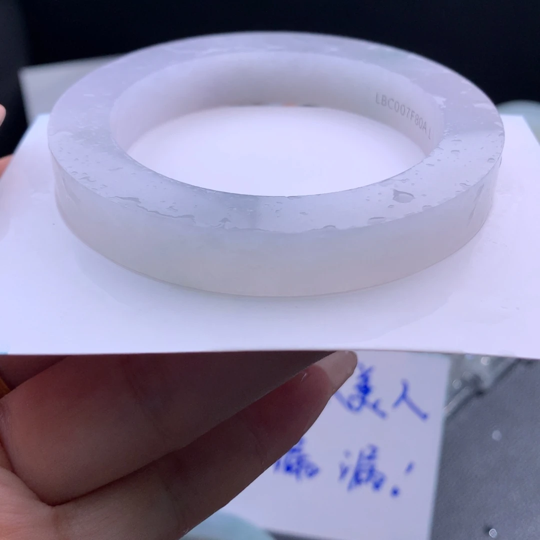 定制翡翠翡翠手镯未镶嵌冰美人白月光56-60圆