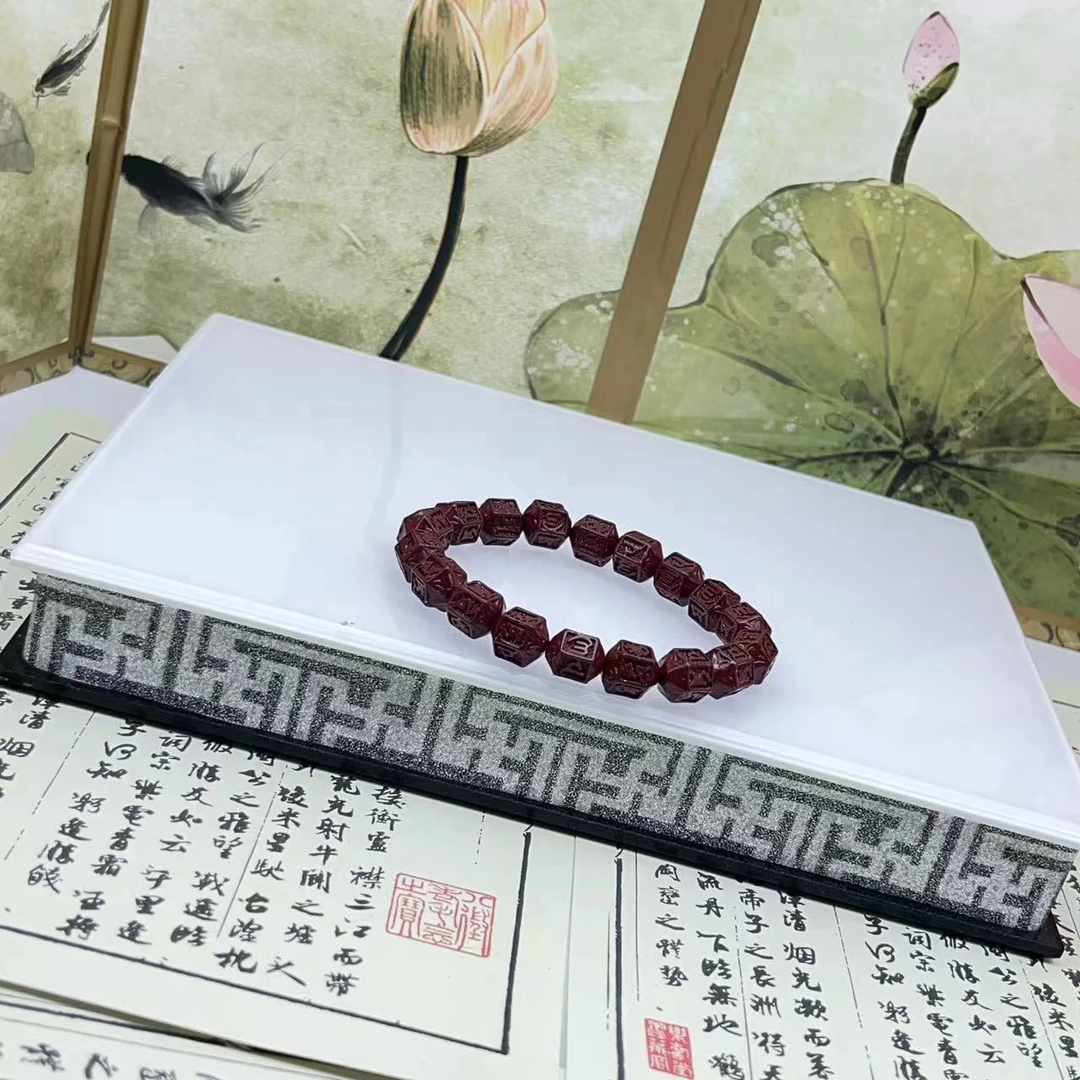 天然辰砂朱砂特色手串 D116—多样性发