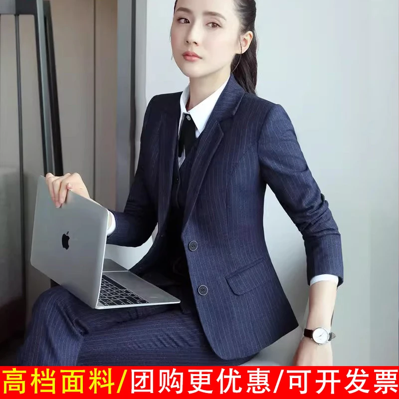 条纹西装套装女秋冬气质高端商务酒店经理职业正装外套销售工作服