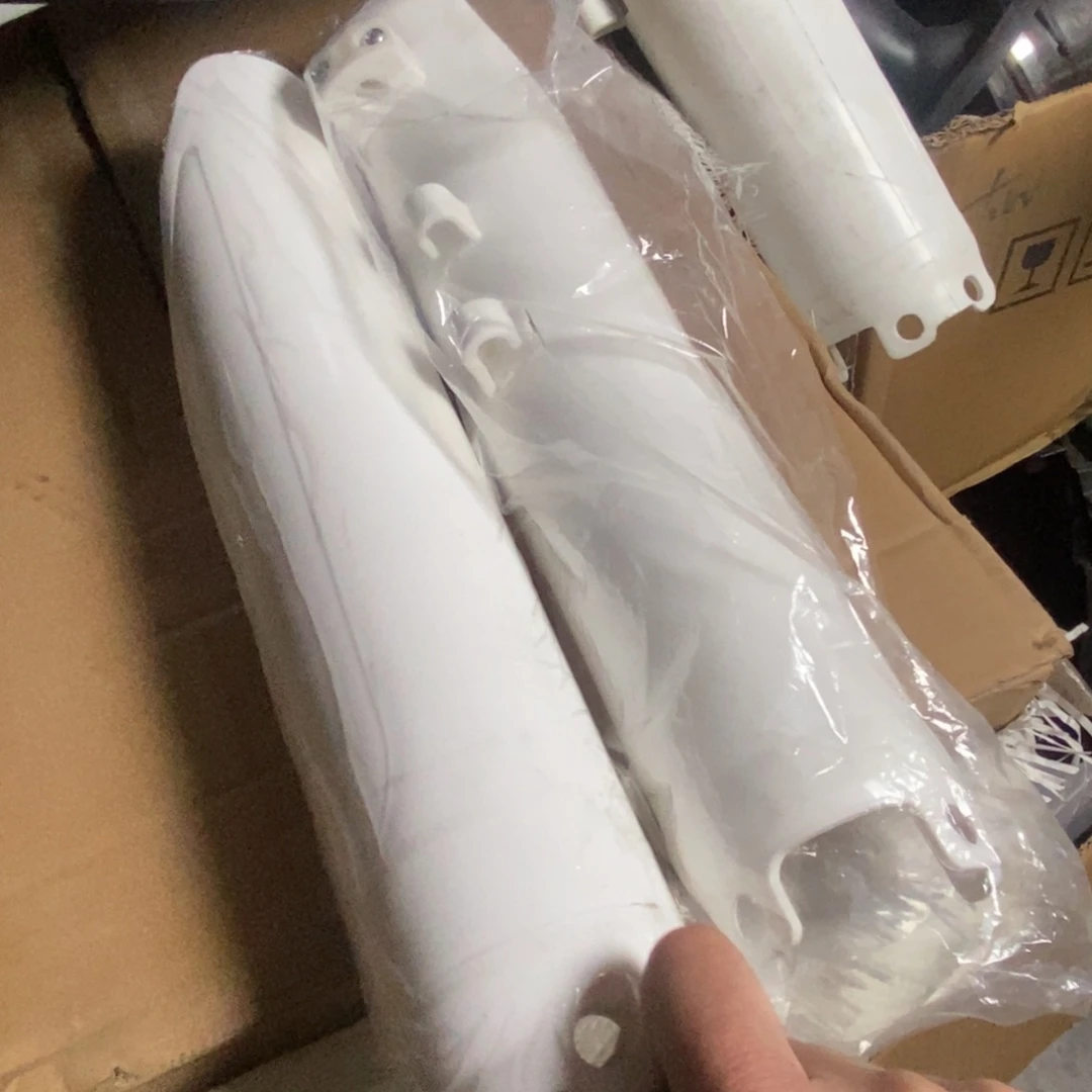 越野摩托车减震护板