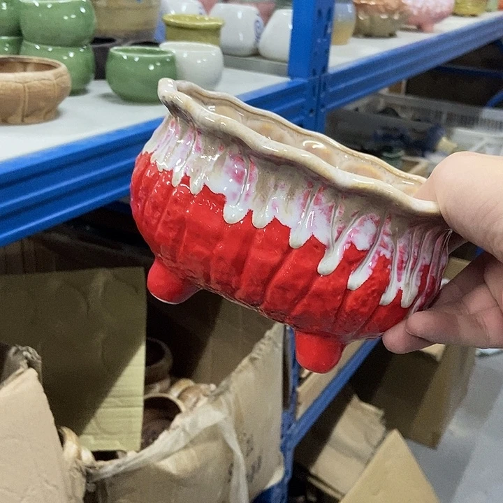 花盆单场满9.9发货17×14×10