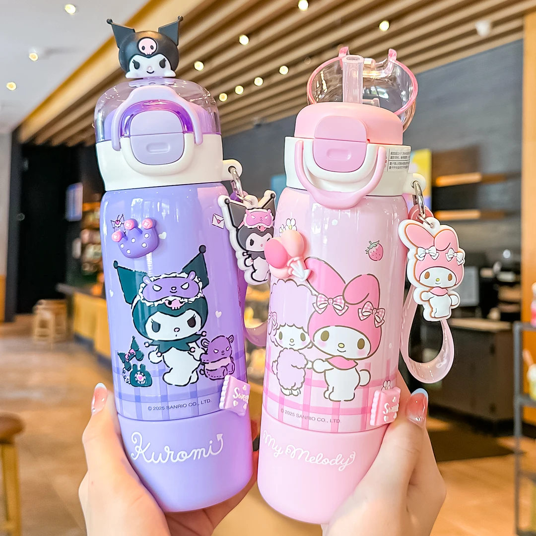 库洛米儿童保温杯女孩上学专用高颜值学生吸管杯便携新款双饮水杯