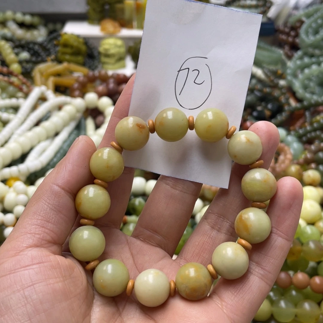 蛇纹石玉手链未镶嵌