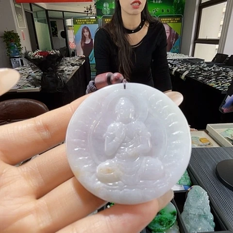 颈饰未镶嵌翡翠一个