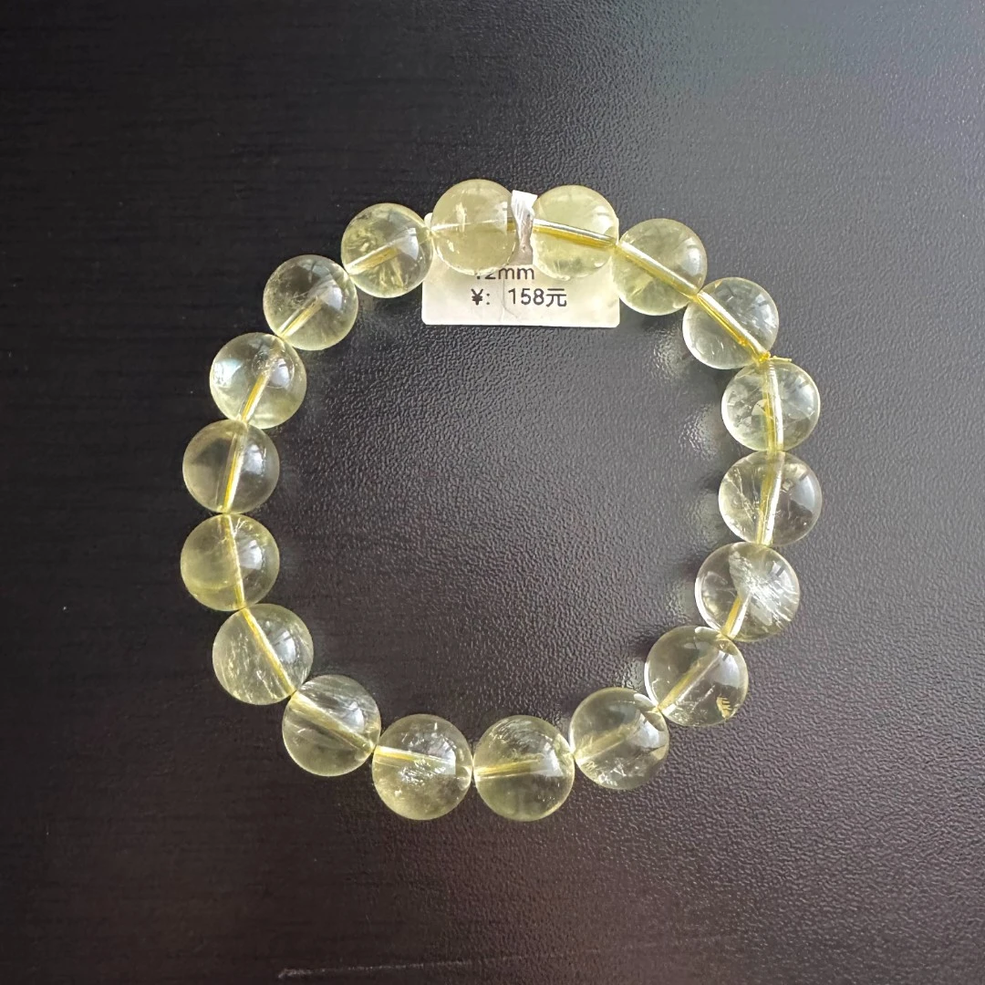 天然碎冰冰黄水晶手串饰品