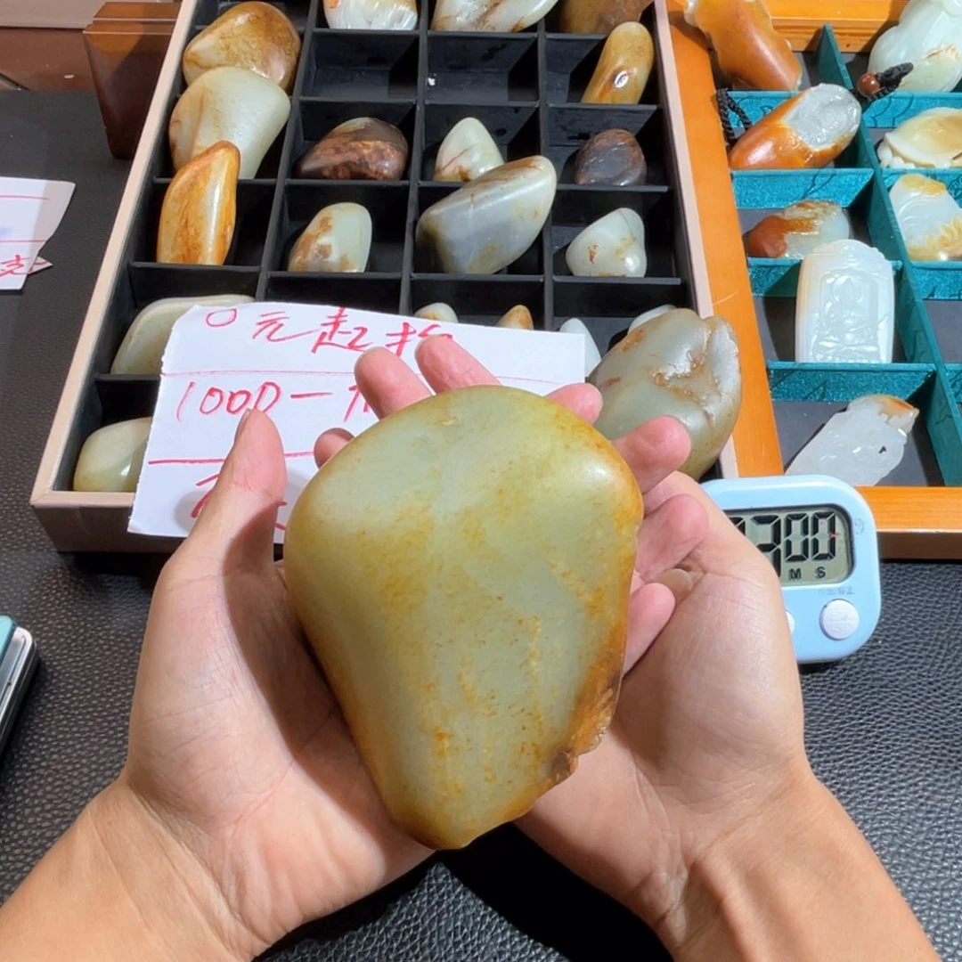 和田玉未镶嵌吊坠(不含链)乾*龍