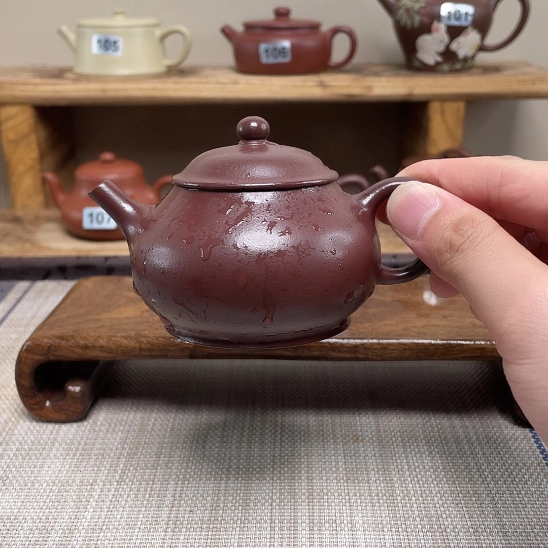 茶壶紫砂原矿手工紫砂壶