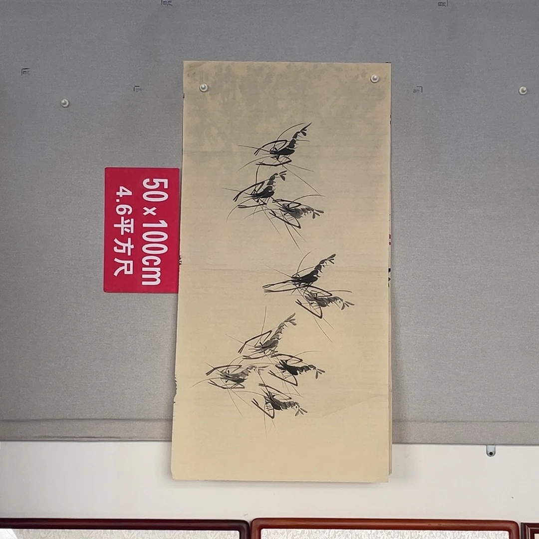 国画山水画作品欣赏91