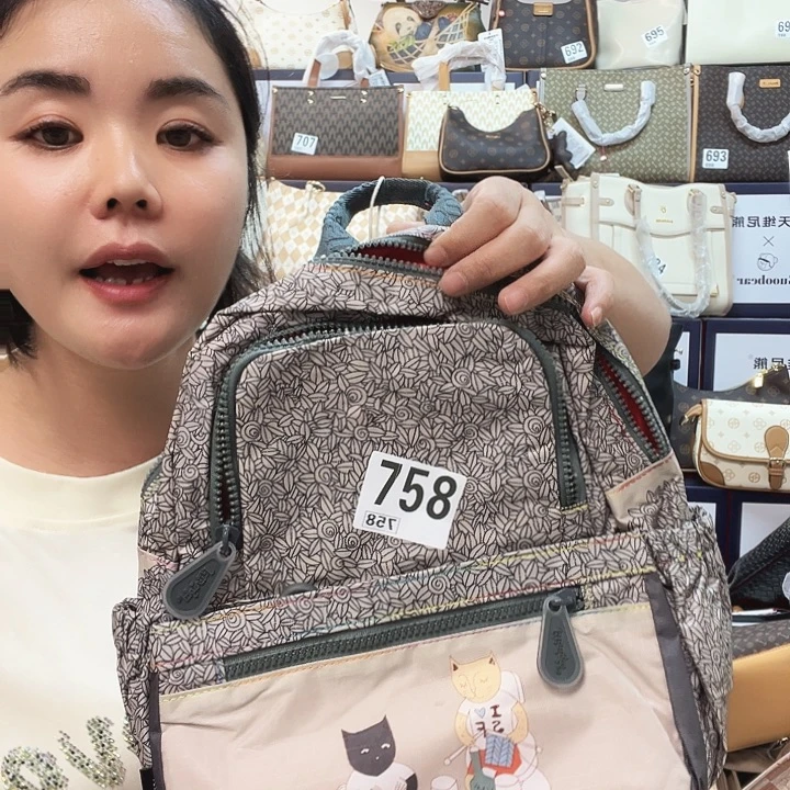 PU包包包包包包包包吧