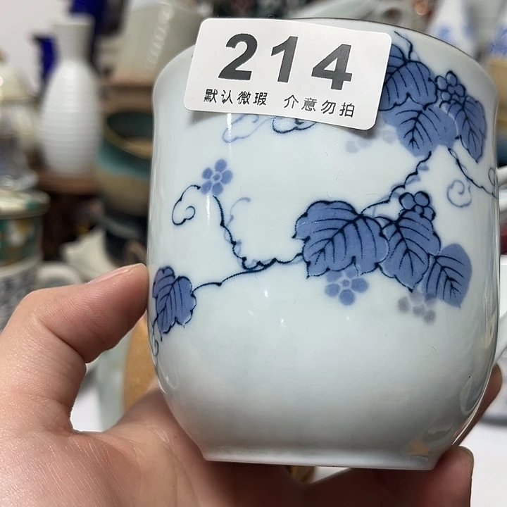 吉***乐瓷片9999999999999