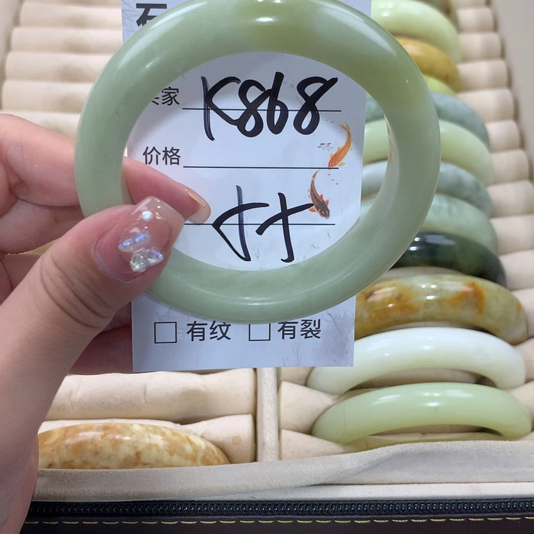 【闪购商品】未镶嵌蛇纹石玉手镯