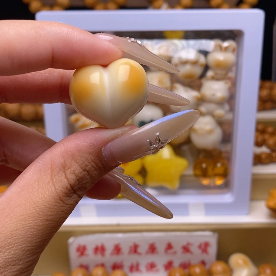 手串猴头核桃爱心