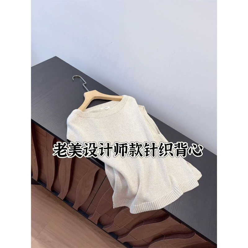 老美设计师款 极简纯色针织衫背心女