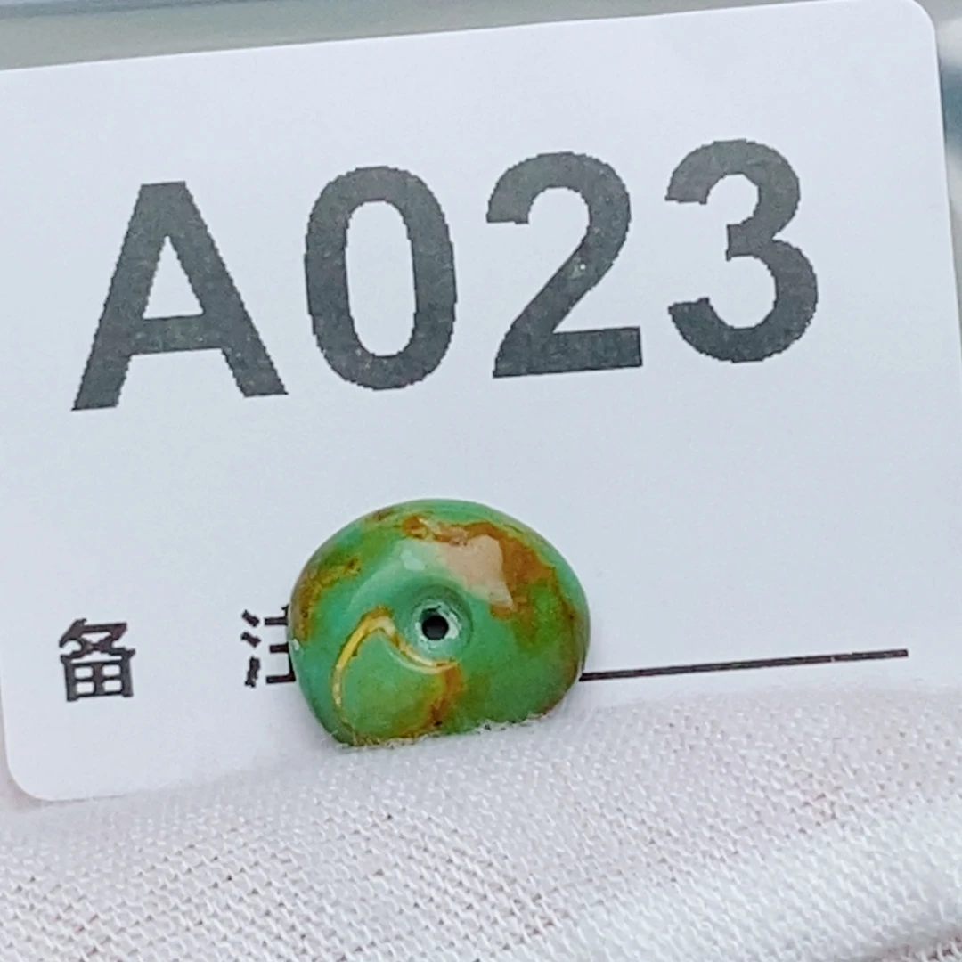 未镶嵌南红玛瑙珠宝奇石