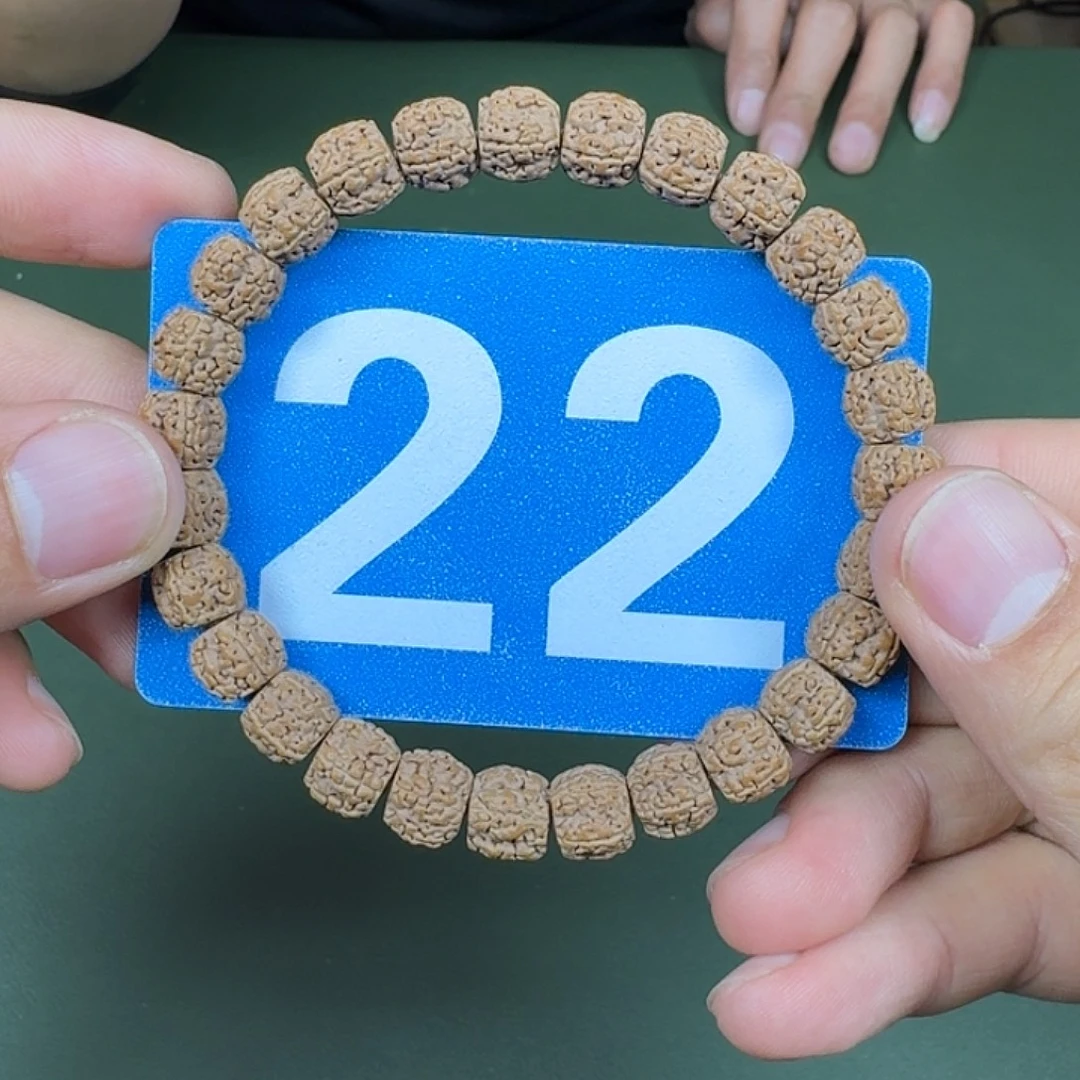 吊坠金刚菩提10麦穗盘龙。  22