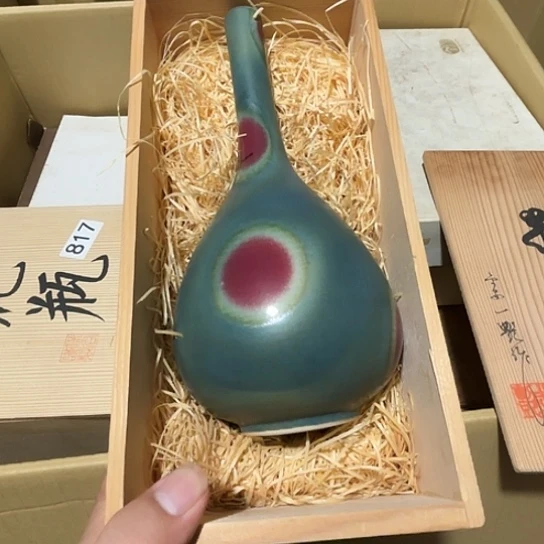 瓷片荟轩不懂瓷器409