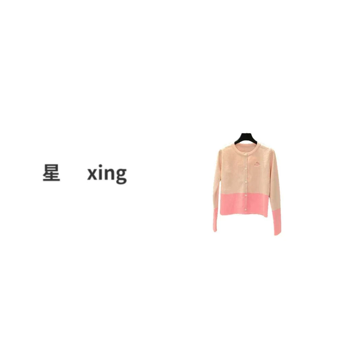 142春秋新款长袖单排扣针织上衣51040
