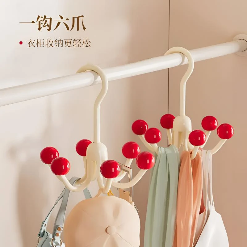 多巴胺旋转六爪挂钩挂包架家用多功能内衣衣帽挂钩免打孔收纳架子