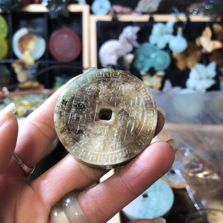 岫玉未镶嵌岫玉挂件