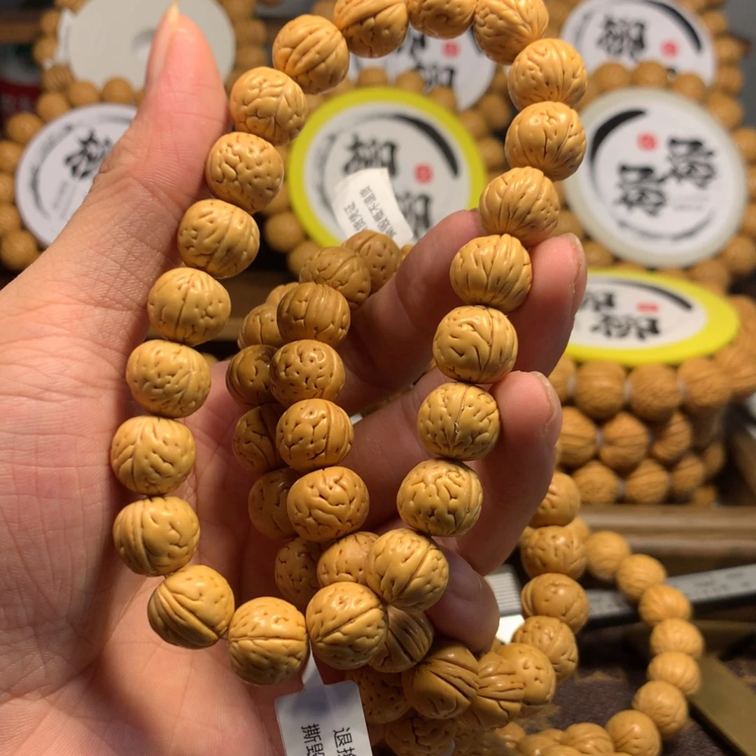 核桃手串/手链曹精品桃核野生手串