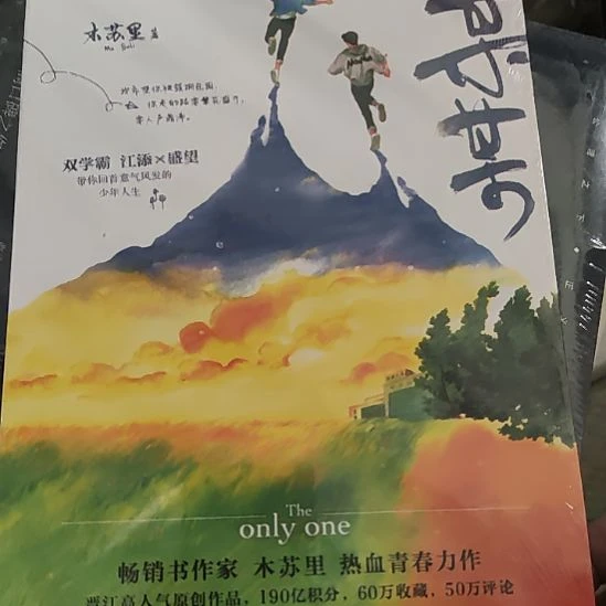 某某10闪购闪购闪购闪购闪购闪购