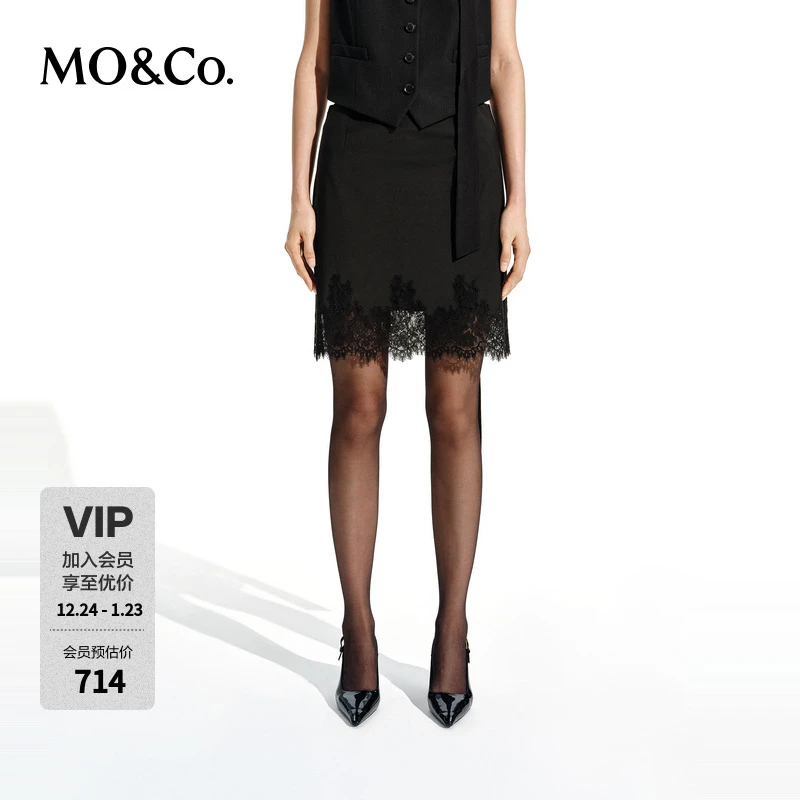 【C+系列】MOCO半身裙2025春新品水溶蕾丝中低腰短裙MBE1SKT023