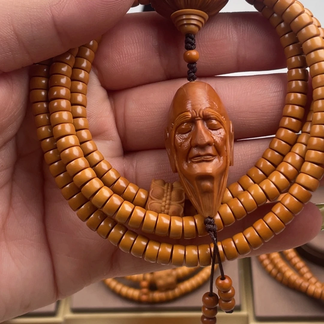 手串/手链橄榄核橄榄核核尖218