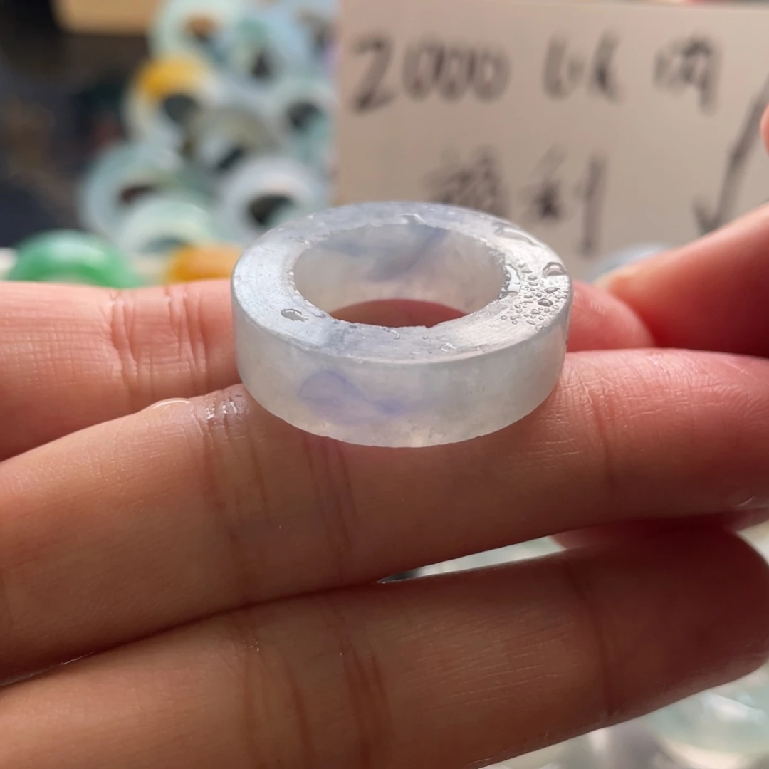 定制翡翠未镶嵌戒指