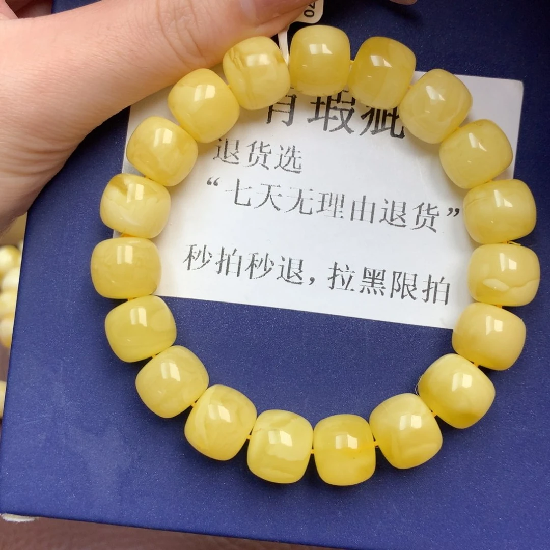 未镶嵌琥珀珠宝奇石4