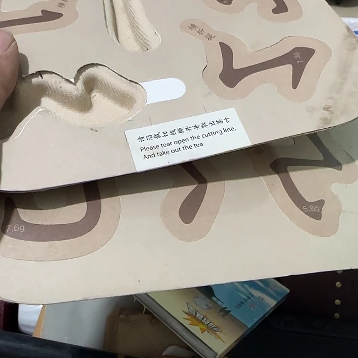 禅***尘香榧木fytygggggggg