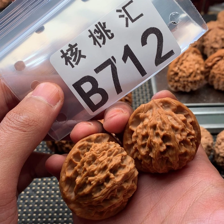 吊坠文玩核桃秦公子