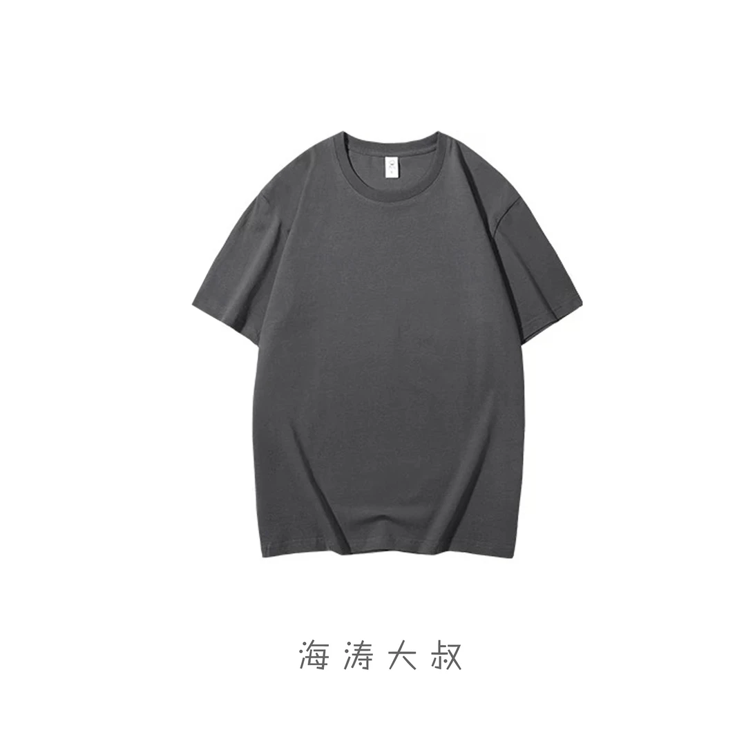 【海涛大叔】「瑞士军工」230g精梳棉纯棉重磅宽松圆领T恤 WARS009