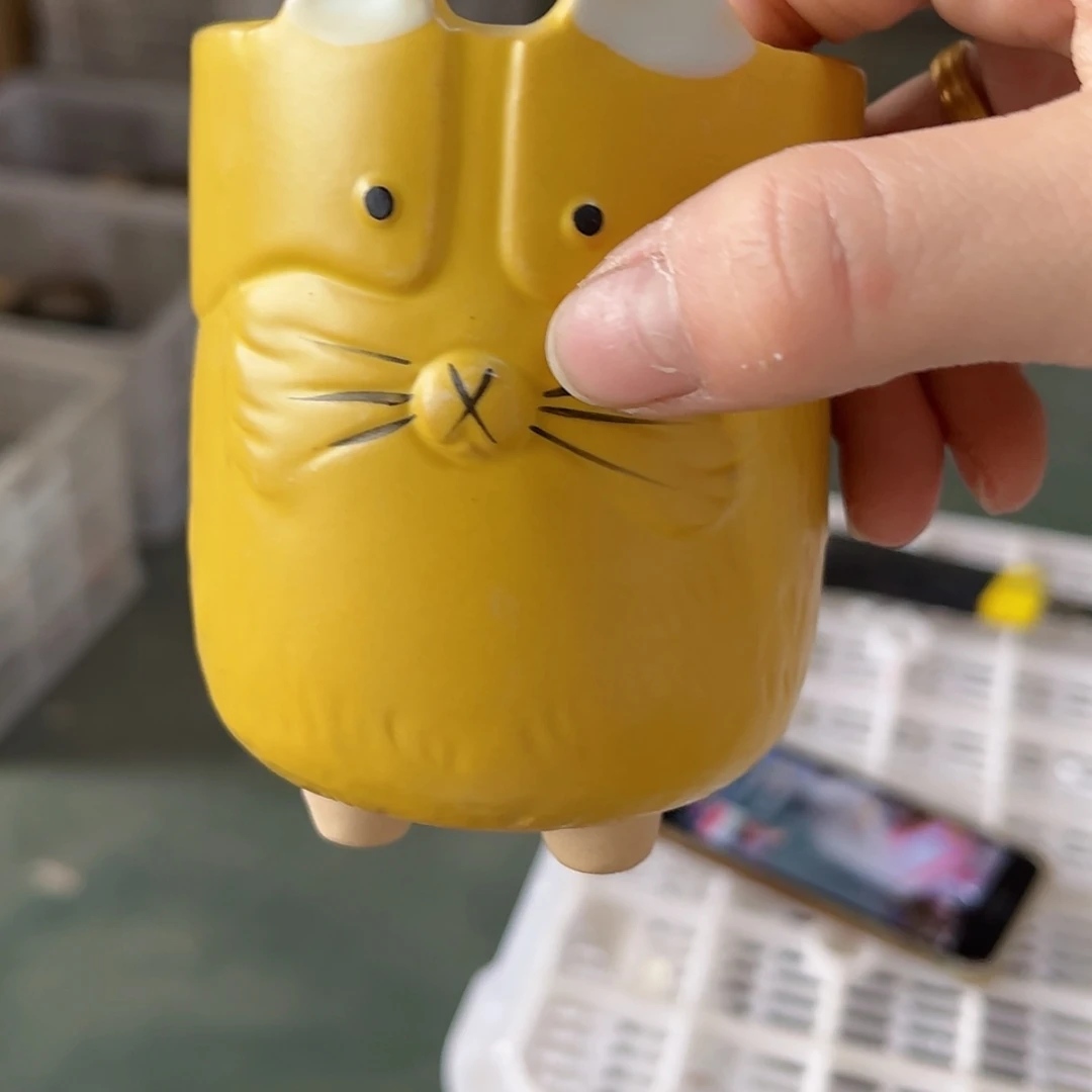 【闪购商品】红陶福利