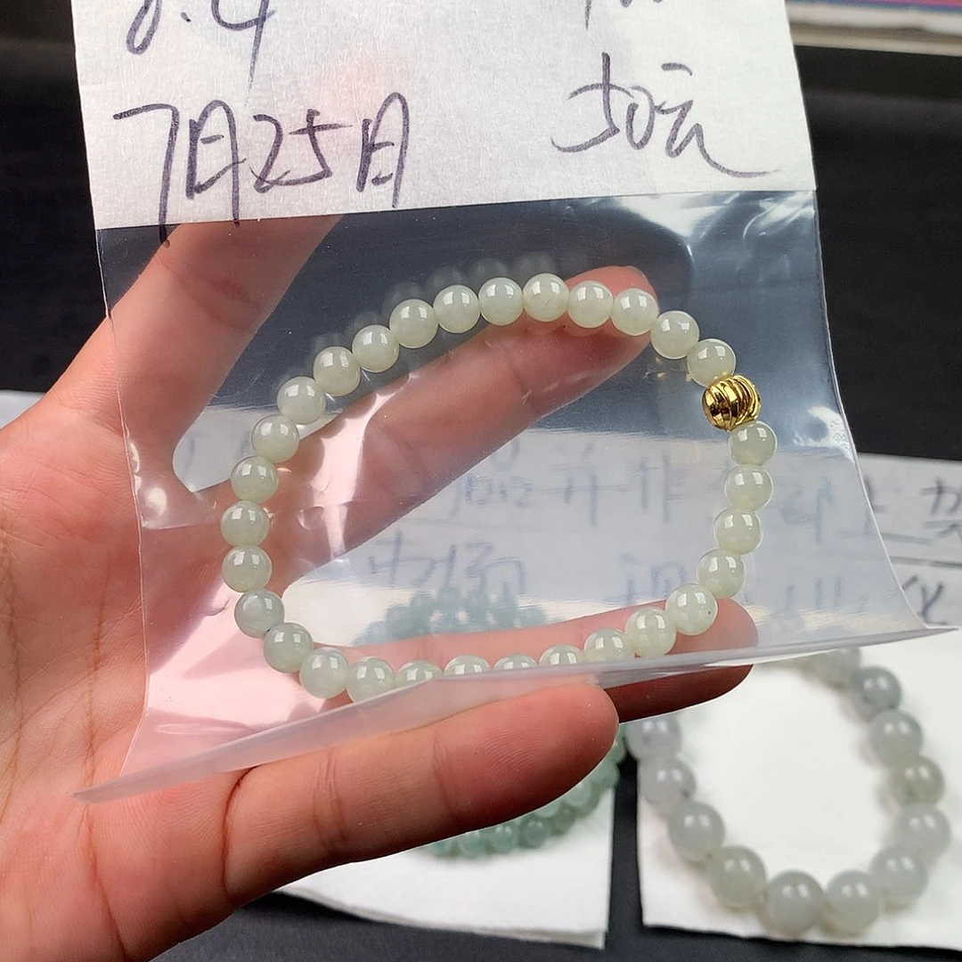 定制翡翠未镶嵌翡翠手串