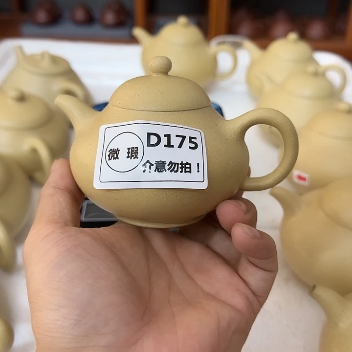 茶壶紫砂微瑕D175本绿梨形180cc