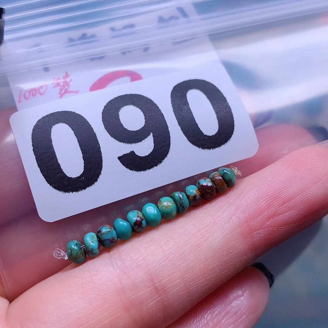 空竹粉丝专享十堰特色手工散珠