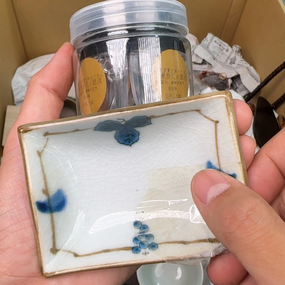 陶瓷孤品单件车里拍