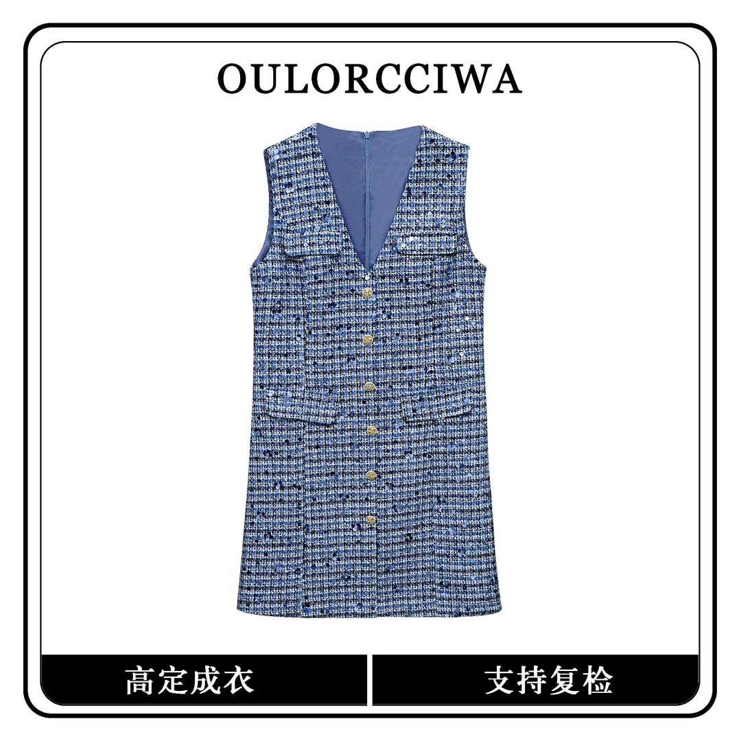 亮片长袖小香风连衣裙女士格纹千鸟格OLQW-891
