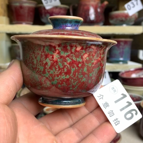钧瓷的制作方法和工艺